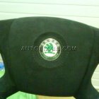 SKODA Фабиа руль